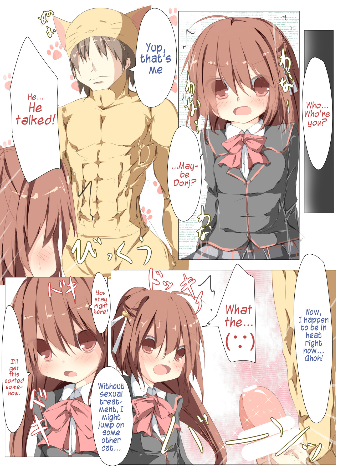 Hentai Manga Comic-Fwehhh... Why Aren't You Wearing Any Underwear Riki-kun!?-Read-32